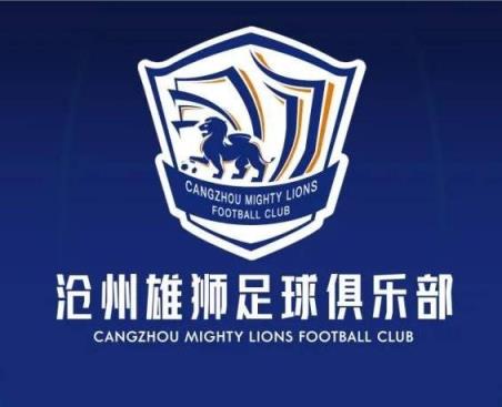 一個接一個！滄州球員么旭辰、王鵬、文達轉發(fā)鄭凱木控訴欠薪微博